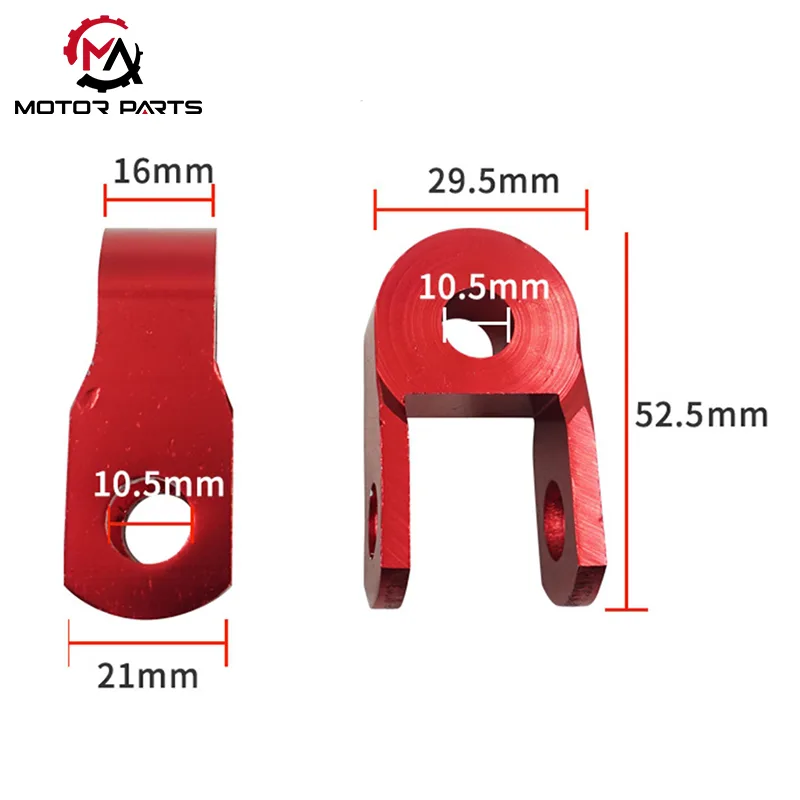 Підсилювач заднього амортизатора мотоцикла з ЧПУ