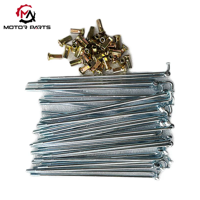 Спиця мотоцикла Honda WY125