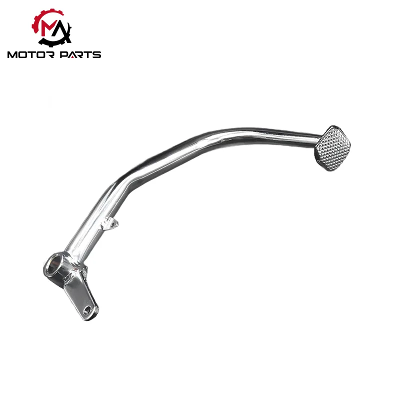 Педаль мотоцикла JH70 Педаль ножного гальма