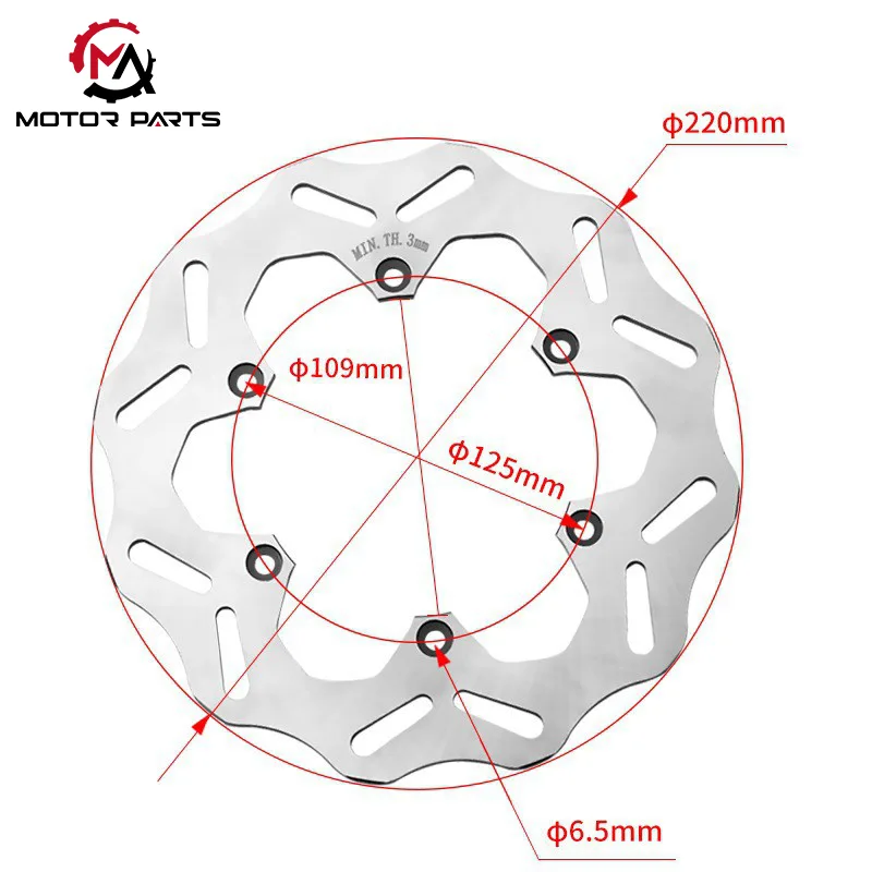 Задній гальмівний диск позашляховика KTM