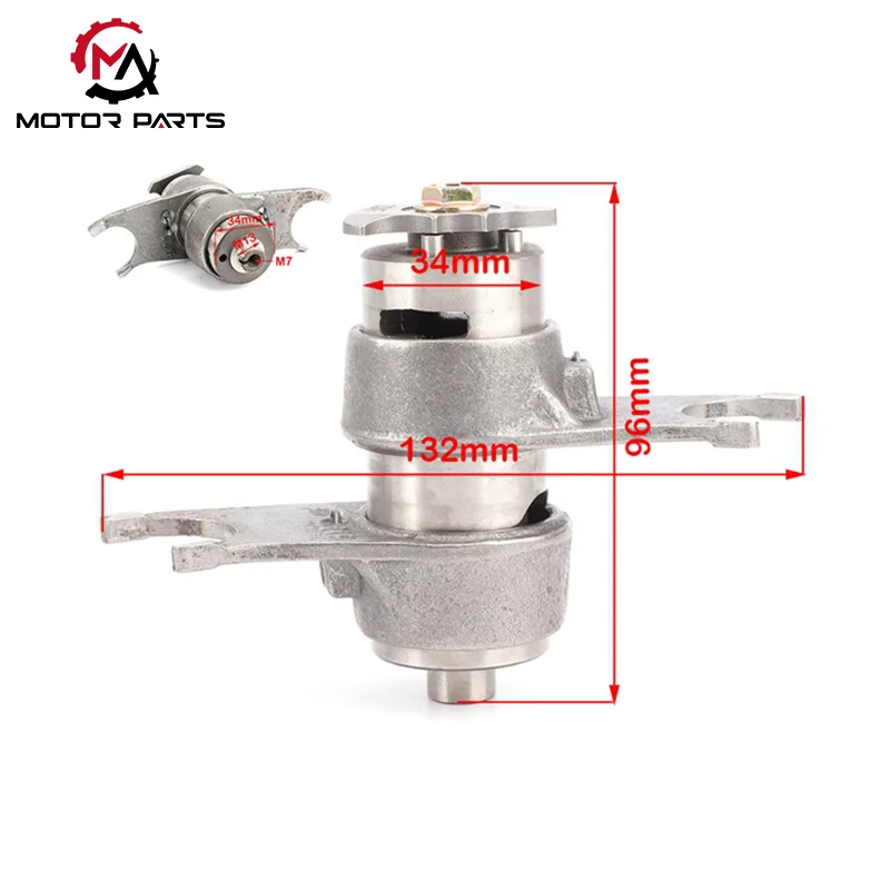 Вилка перемикання передач мотоцикла LIFAN50