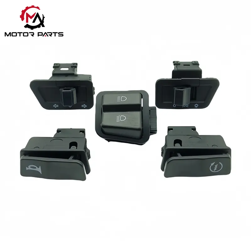 Кнопка перемикання модифікації мотоцикла