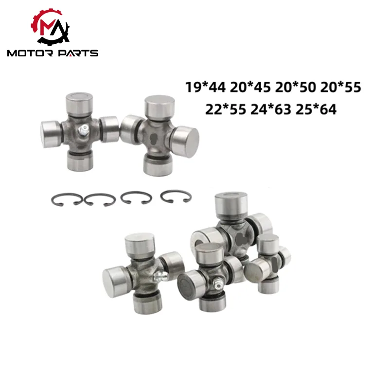 Карданний шарнір триколісного мотоцикла